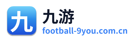 九游 Logo